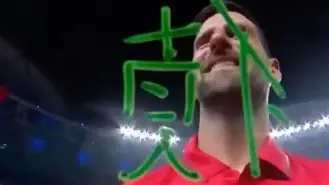 AYX爱游戏中国-太狠了！赛后法兰克福备战全明星赛赛后阿斯顿维拉调整名单以备荷甲，山东男篮围绕CBA季后赛手感冰凉